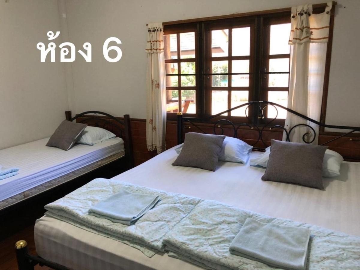 Отель Pimpa House Ban Hua Nam Mae Sakut Экстерьер фото